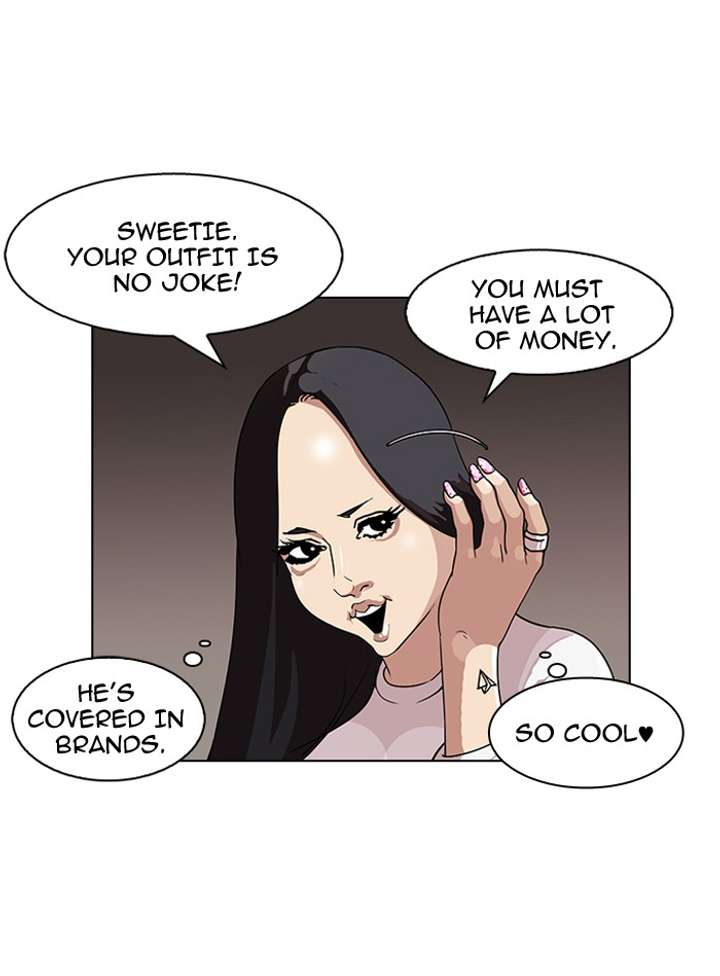 Lookism — Chapter 76 — page 46