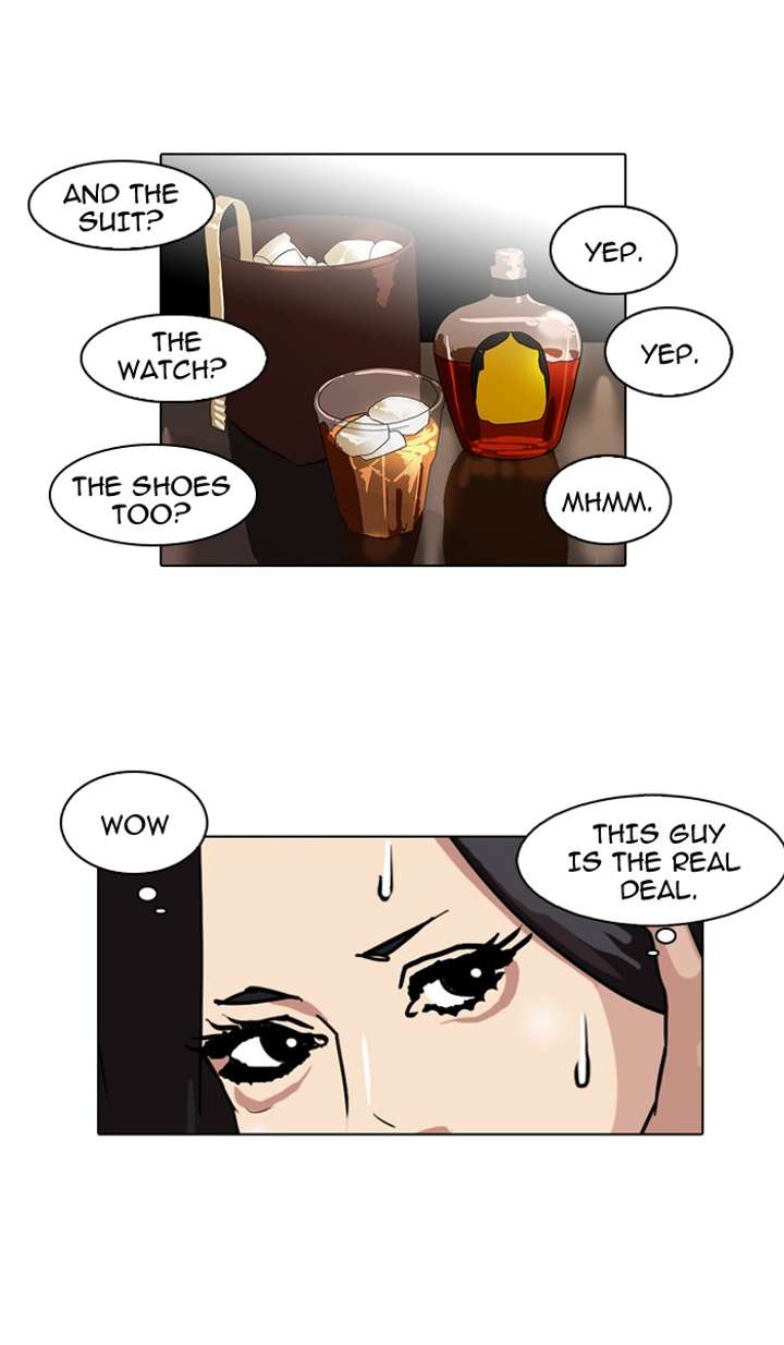 Lookism — Chapter 76 — page 49
