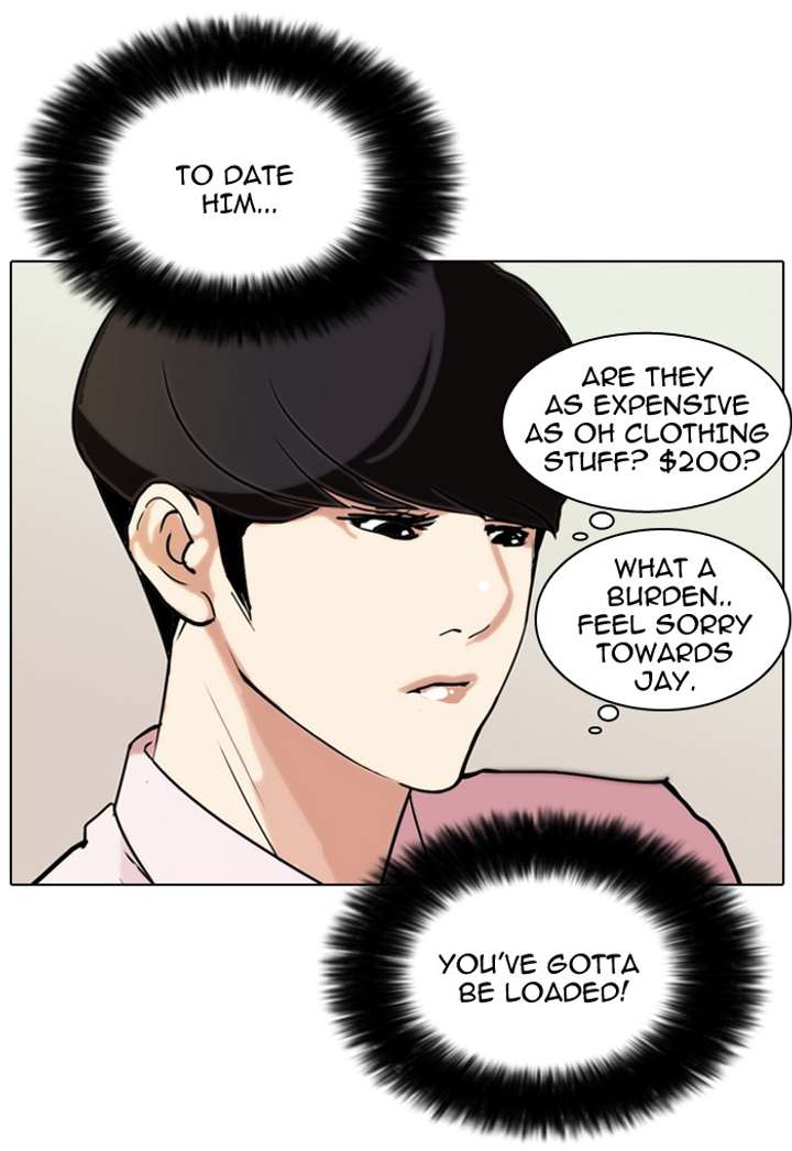 Lookism — Chapter 76 — page 50