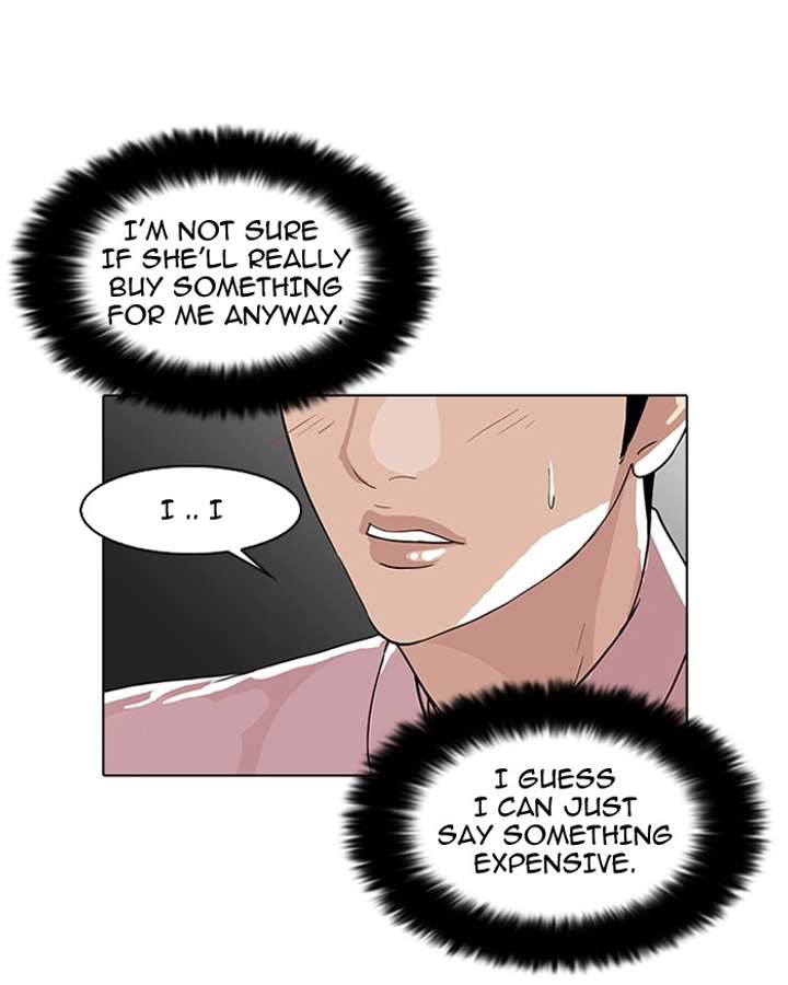 Lookism — Chapter 76 — page 55