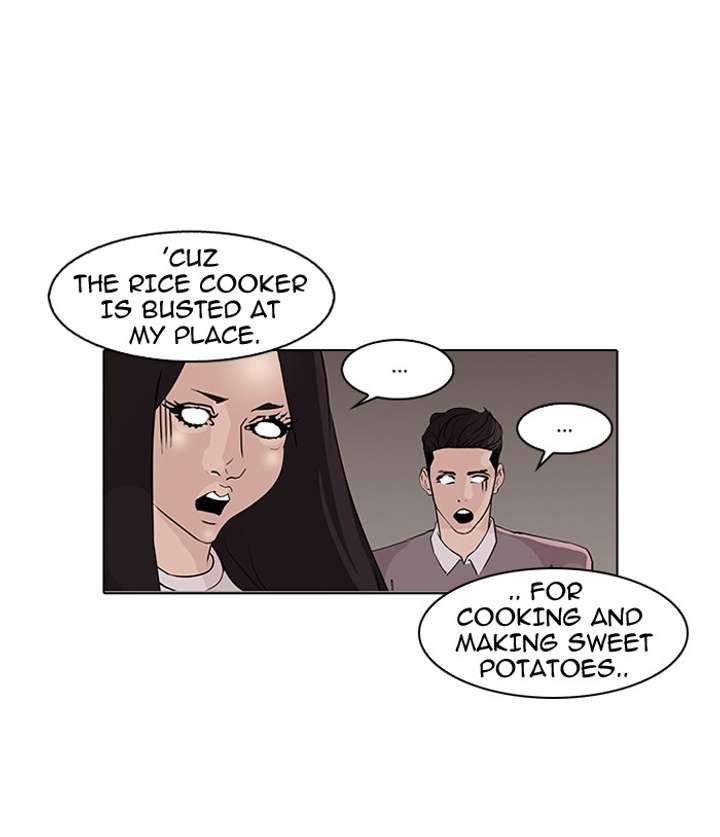 Lookism — Chapter 76 — page 58