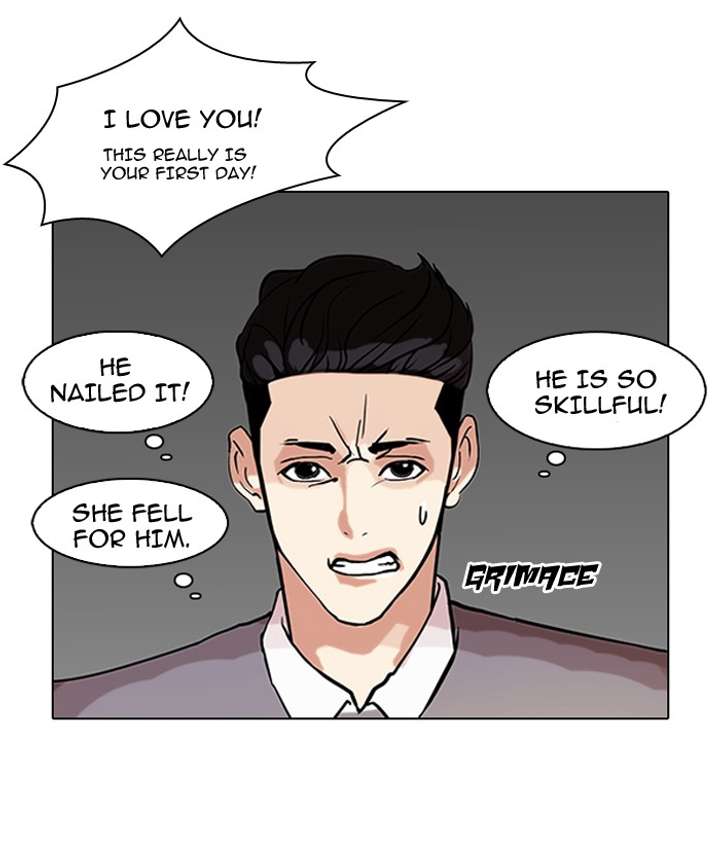 Lookism — Chapter 76 — page 60