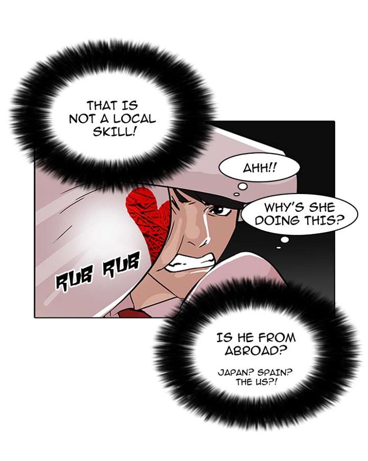 Lookism — Chapter 76 — page 61