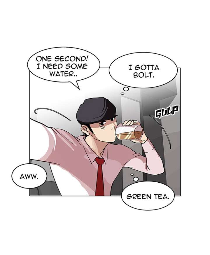 Lookism — Chapter 76 — page 62