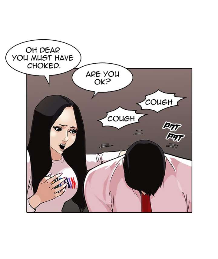 Lookism — Chapter 76 — page 64