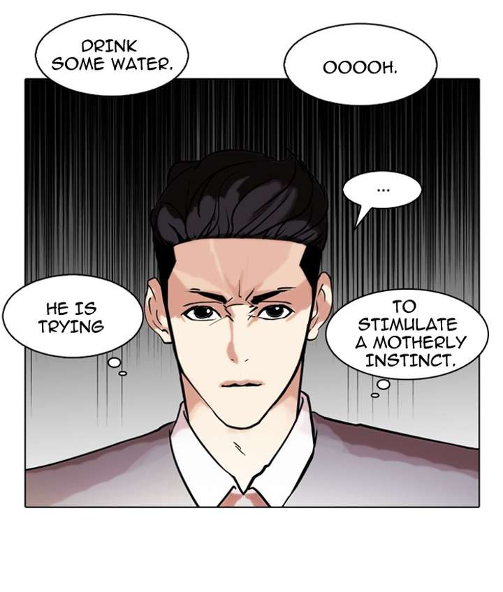Lookism — Chapter 76 — page 65