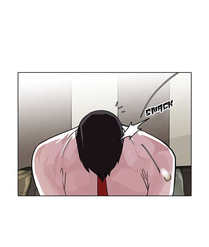 Lookism — Chapter 76 — page 67