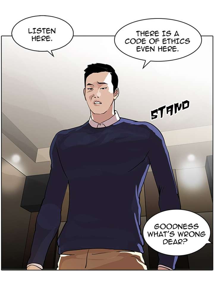 Lookism — Chapter 76 — page 68