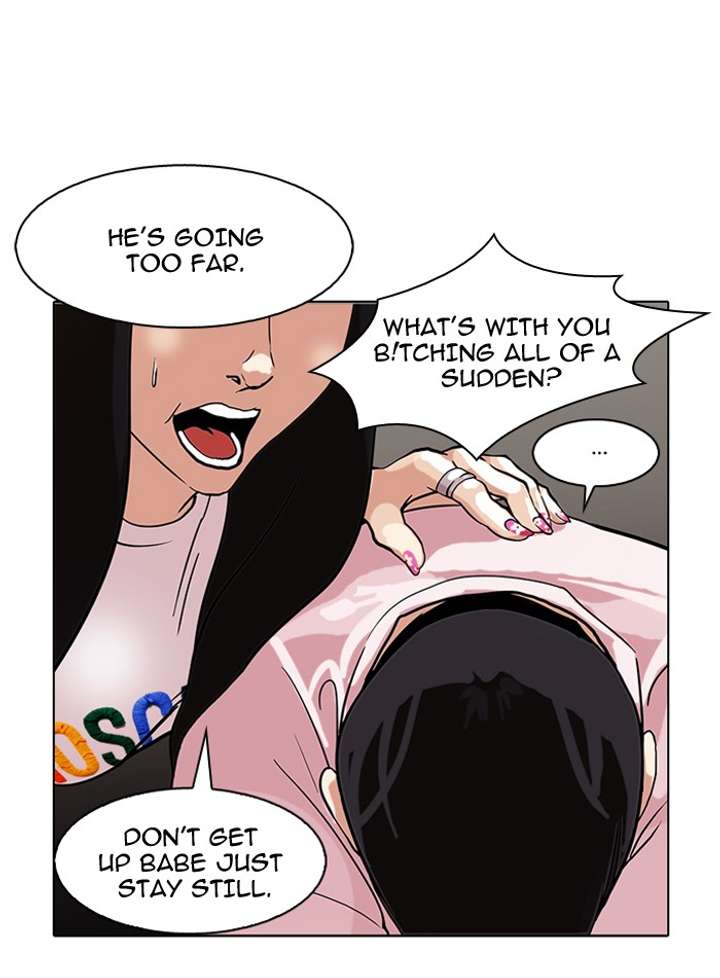 Lookism — Chapter 76 — page 69