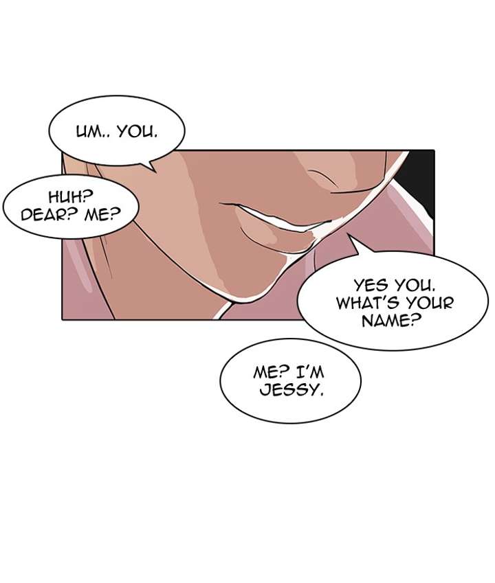Lookism — Chapter 76 — page 72