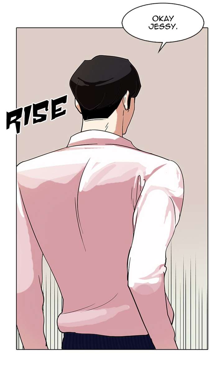 Lookism — Chapter 76 — page 73