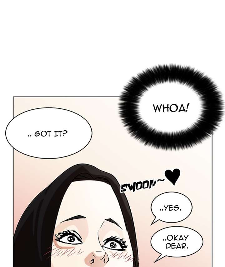 Lookism — Chapter 76 — page 76
