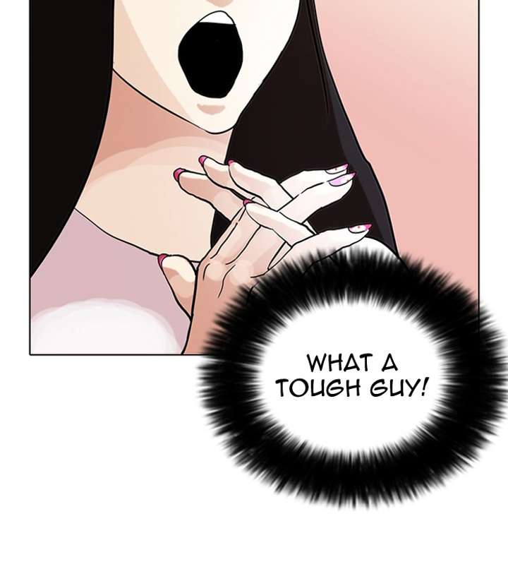 Lookism — Chapter 76 — page 77