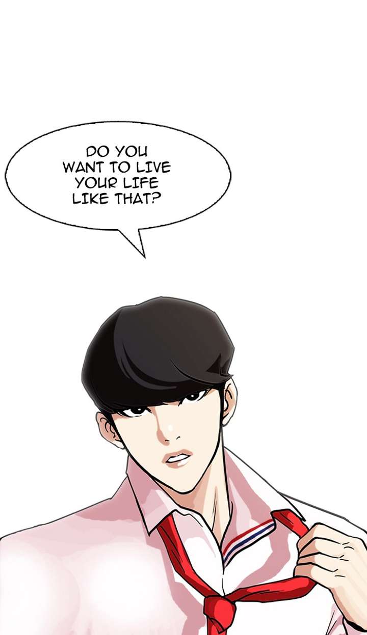 Lookism — Chapter 76 — page 79