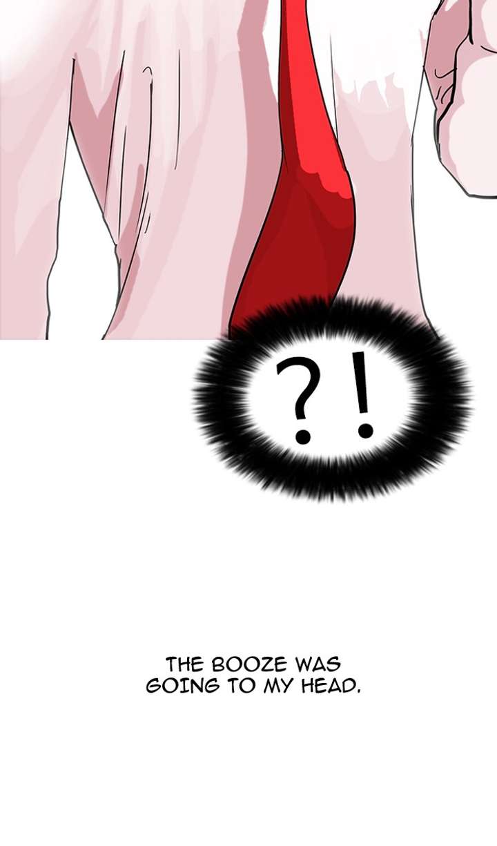 Lookism — Chapter 76 — page 80