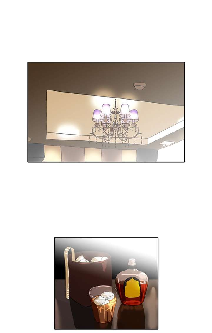 Lookism — Chapter 77 — page 1