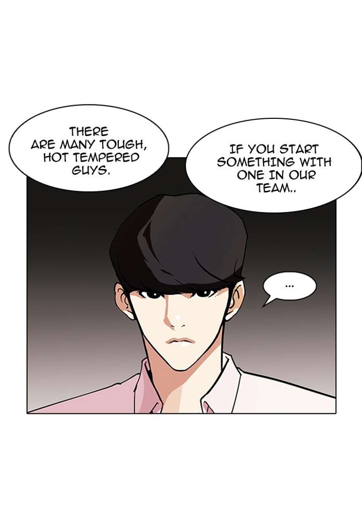 Lookism — Chapter 77 — page 4