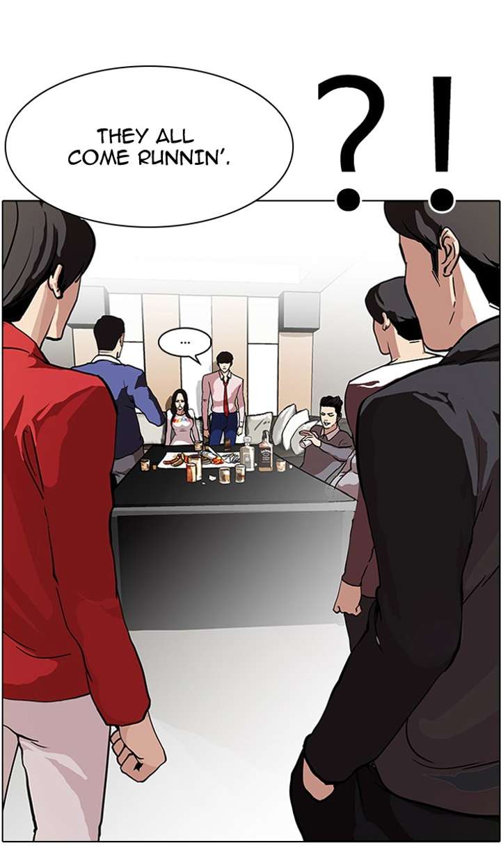 Lookism — Chapter 77 — page 5
