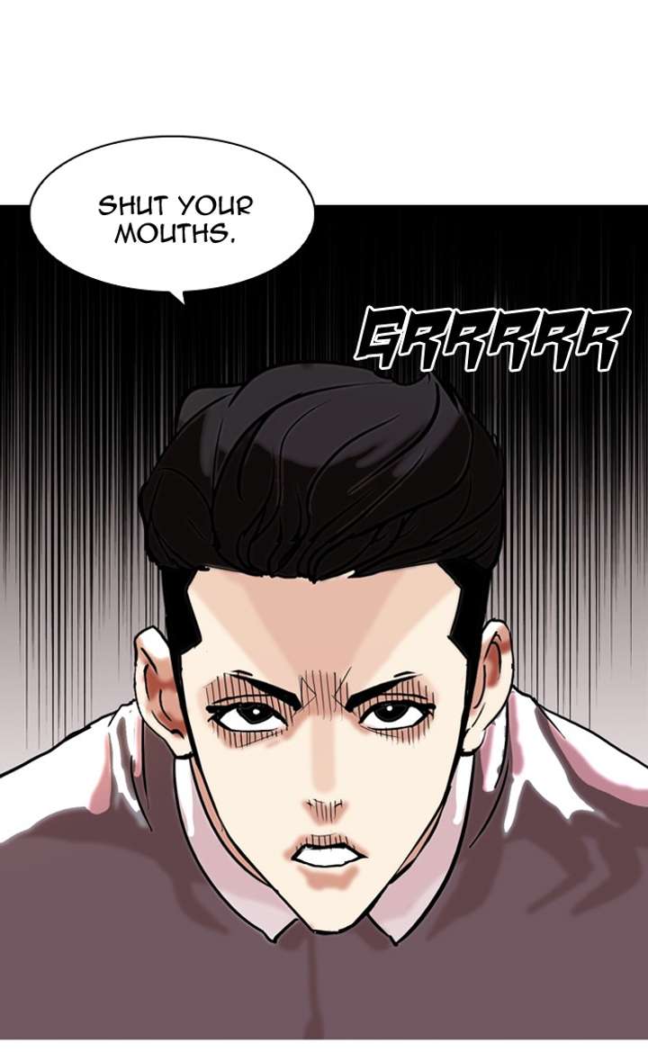 Lookism — Chapter 77 — page 8