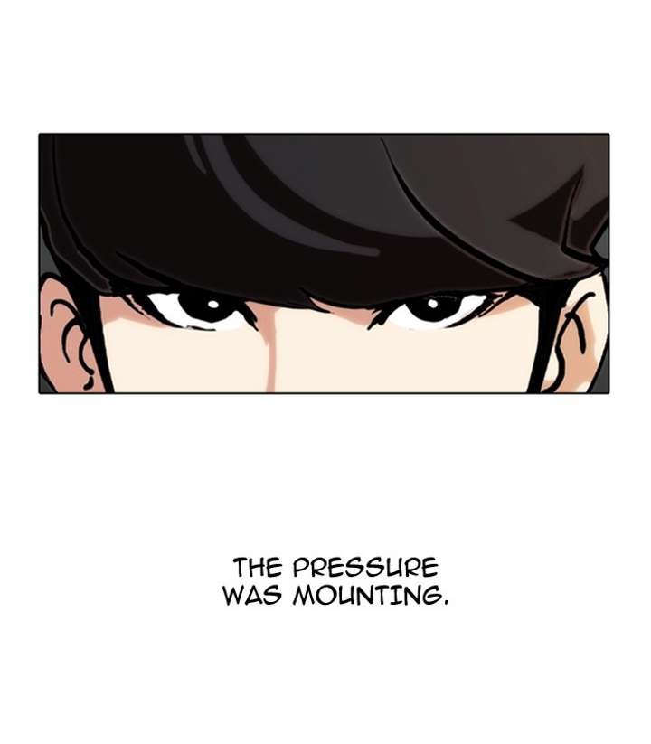 Lookism — Chapter 77 — page 11