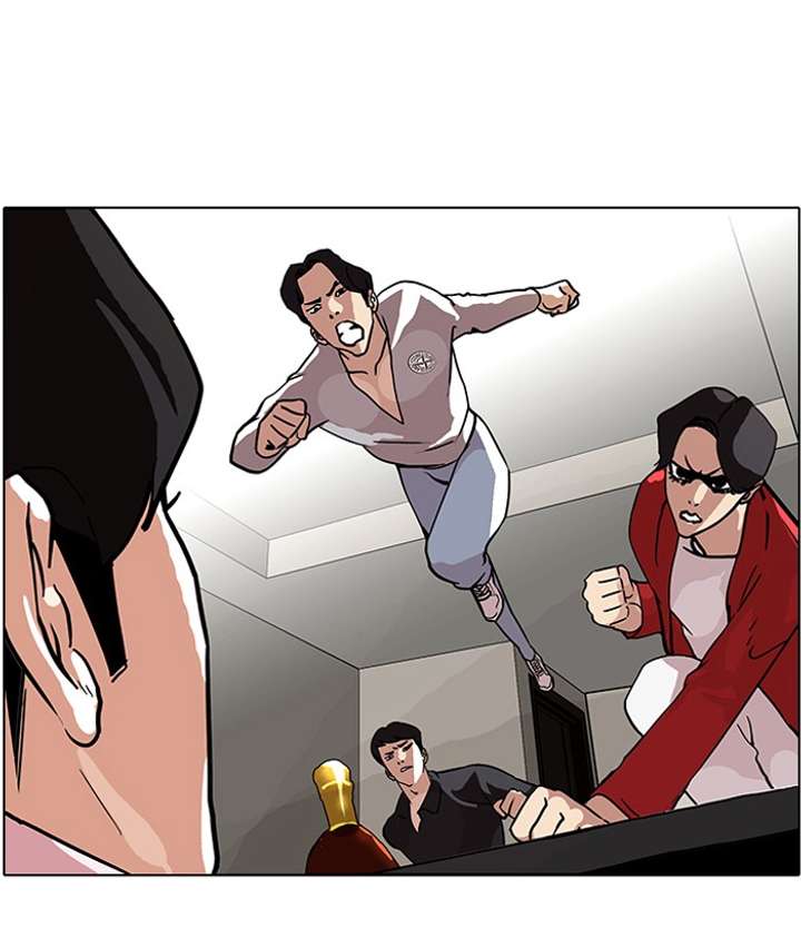 Lookism — Chapter 77 — page 15