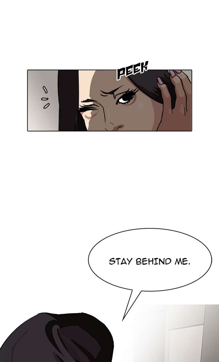 Lookism — Chapter 77 — page 17