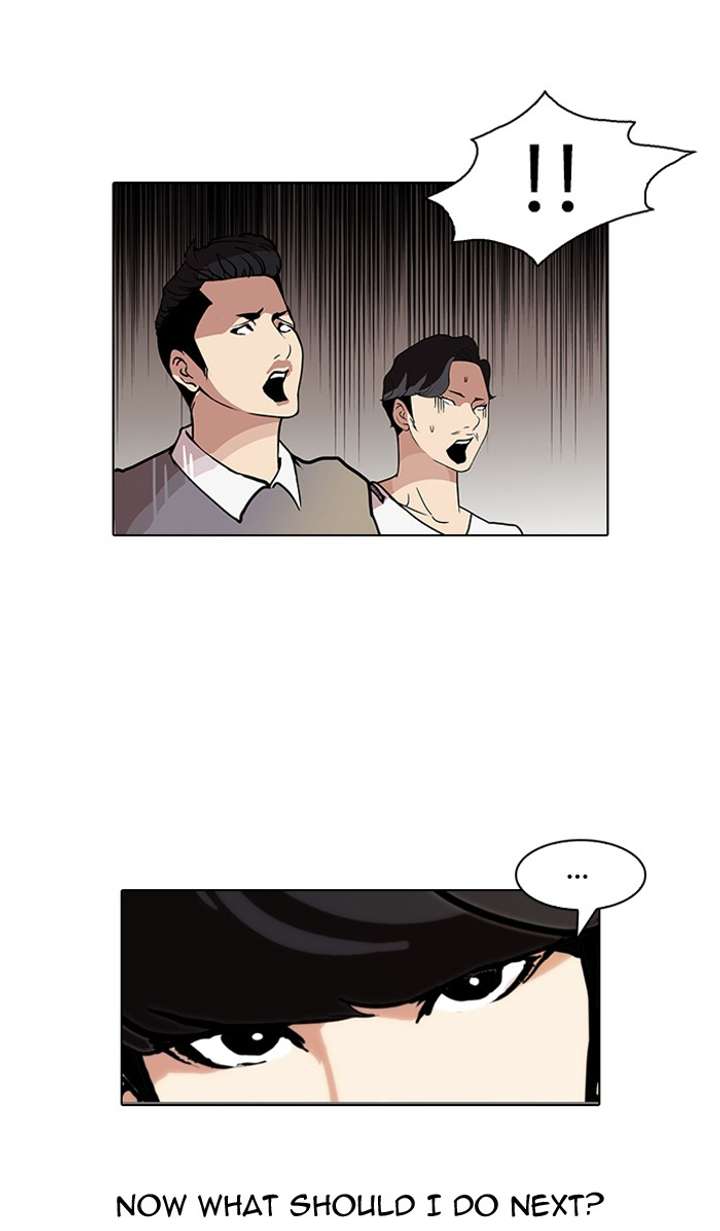 Lookism — Chapter 77 — page 21