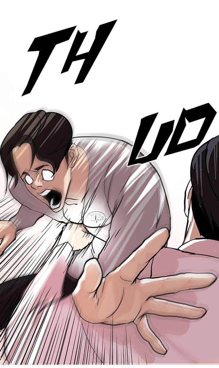 Lookism — Chapter 77 — page 23