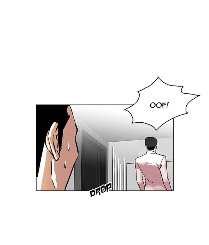 Lookism — Chapter 77 — page 29