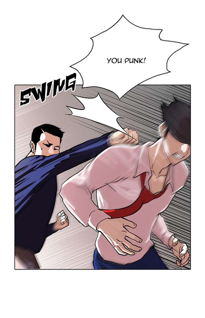 Lookism — Chapter 77 — page 30