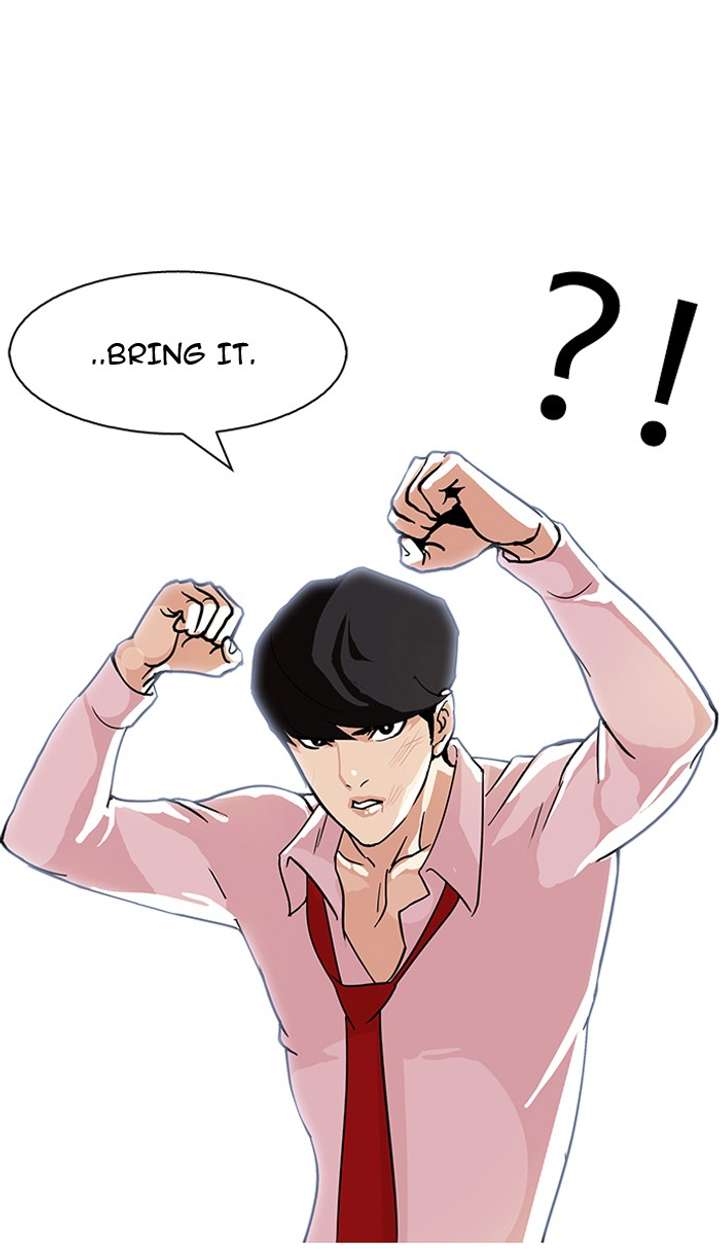 Lookism — Chapter 77 — page 33