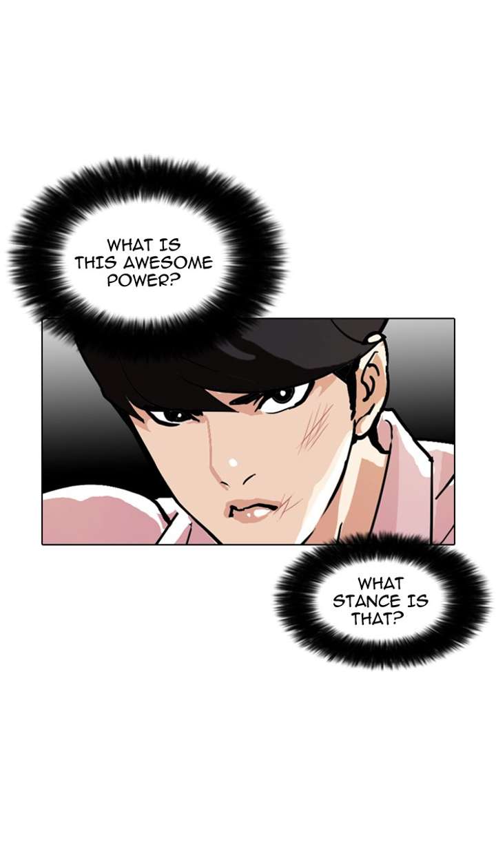 Lookism — Chapter 77 — page 34