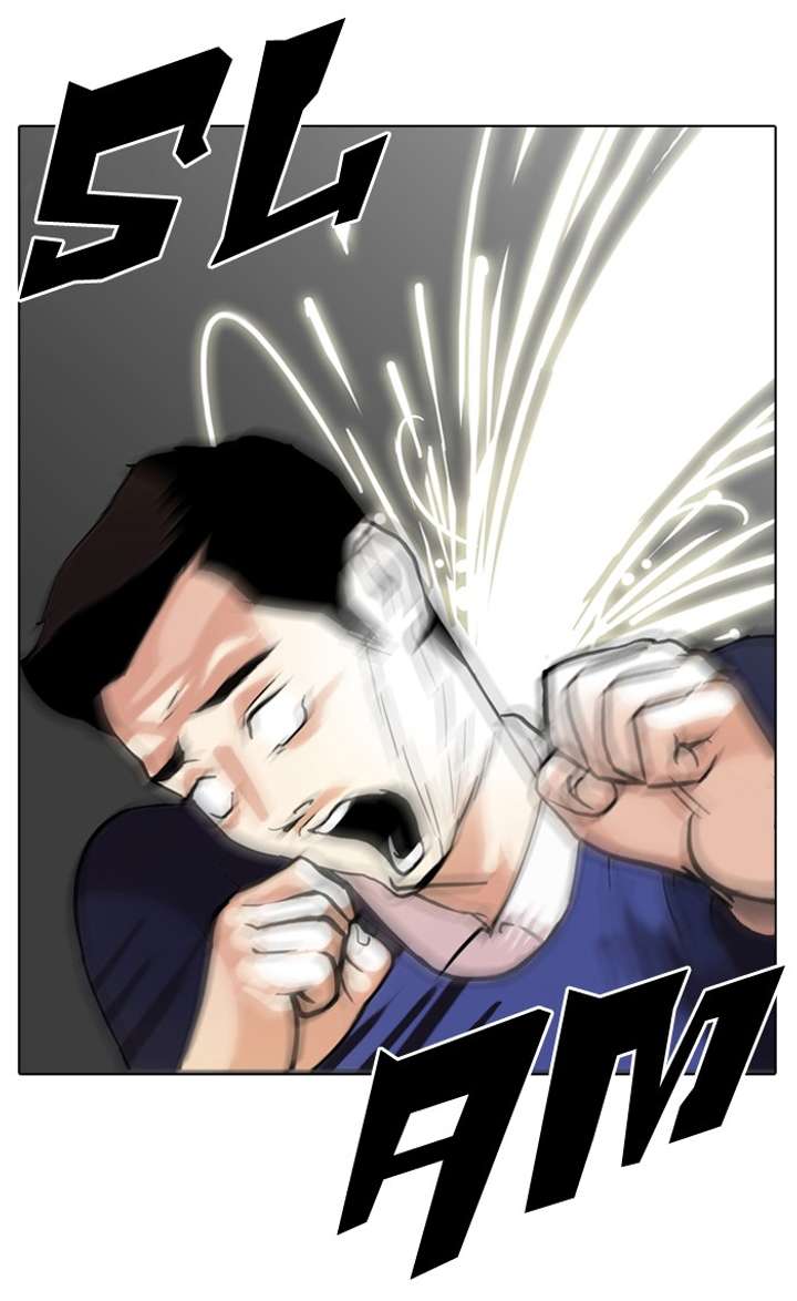 Lookism — Chapter 77 — page 38