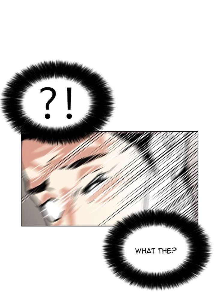 Lookism — Chapter 77 — page 39