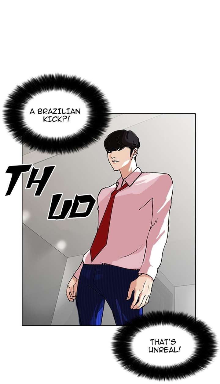 Lookism — Chapter 77 — page 40