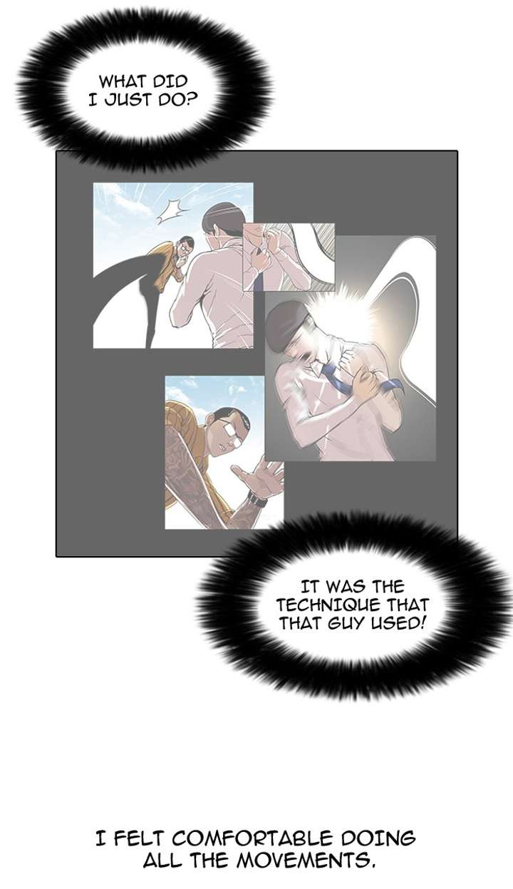 Lookism — Chapter 77 — page 42