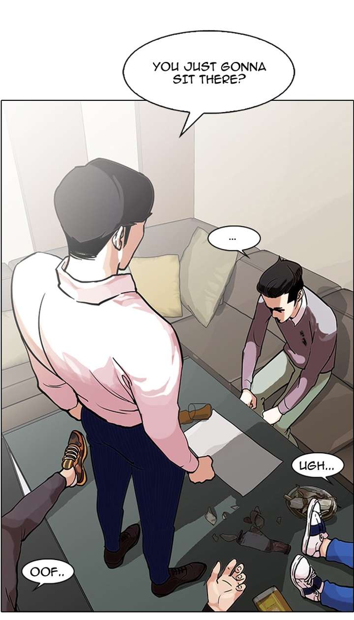 Lookism — Chapter 77 — page 44