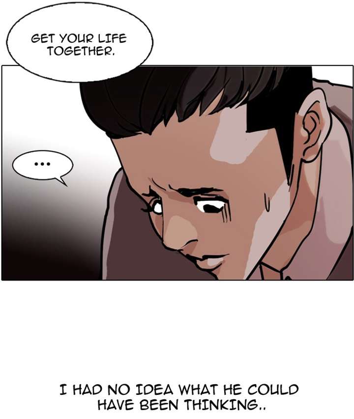 Lookism — Chapter 77 — page 47