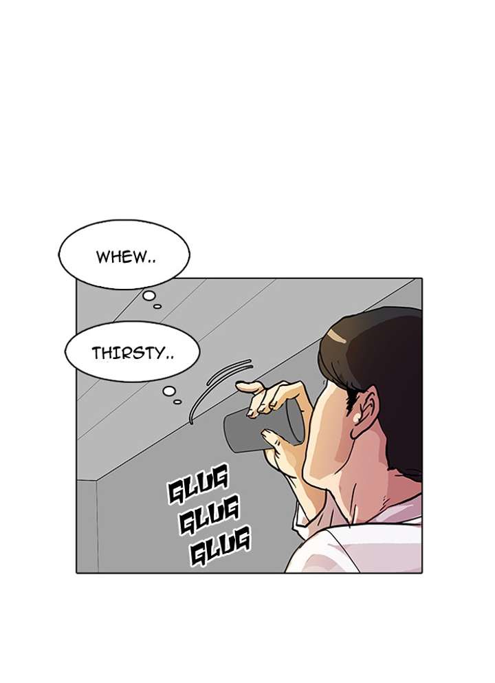 Lookism — Chapter 77 — page 48