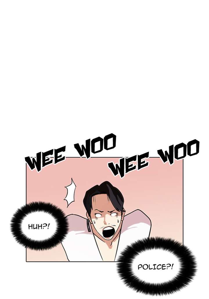 Lookism — Chapter 77 — page 50