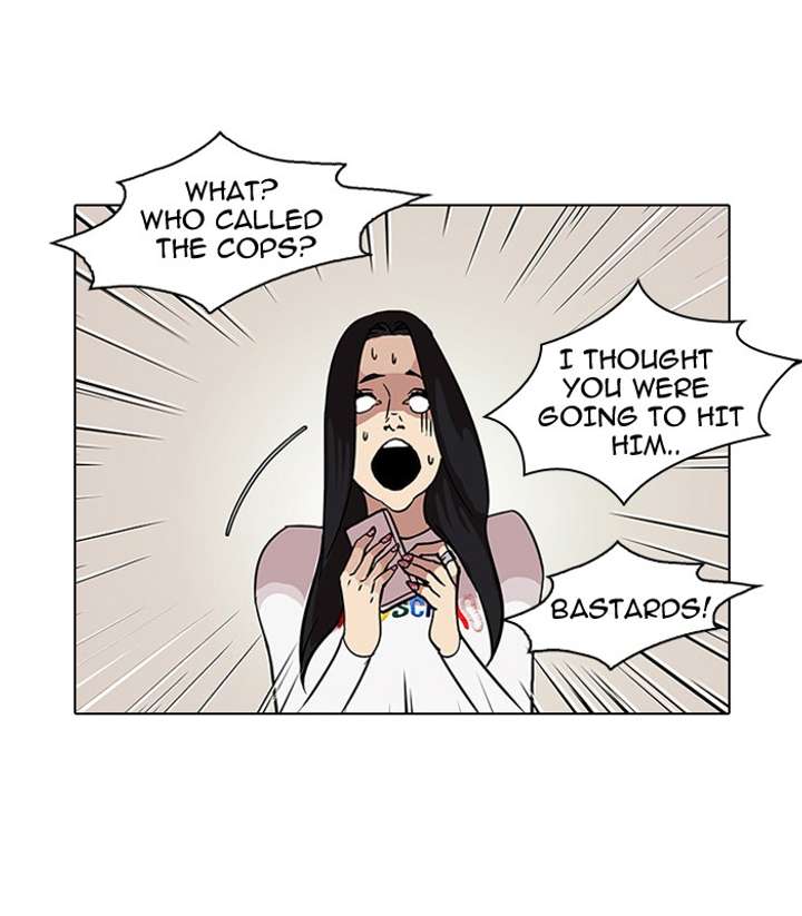 Lookism — Chapter 77 — page 51