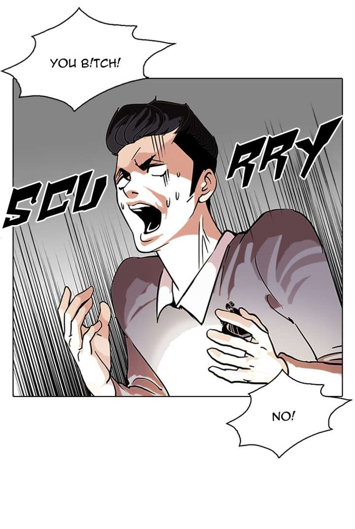 Lookism — Chapter 77 — page 52