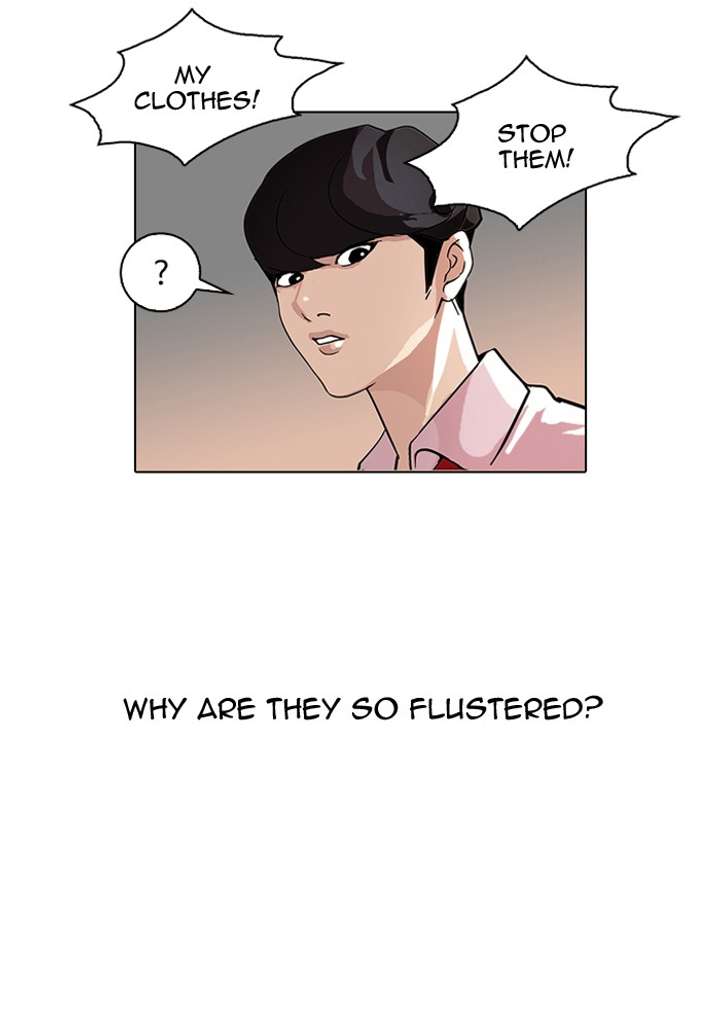 Lookism — Chapter 77 — page 53