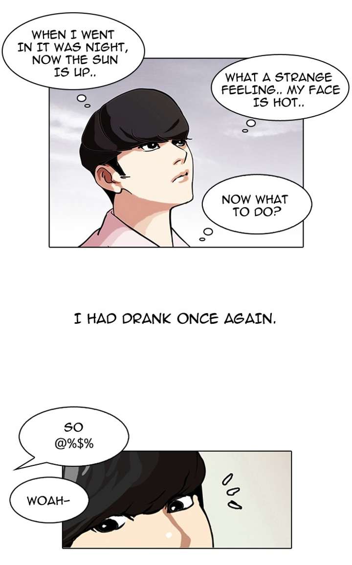Lookism — Chapter 77 — page 58
