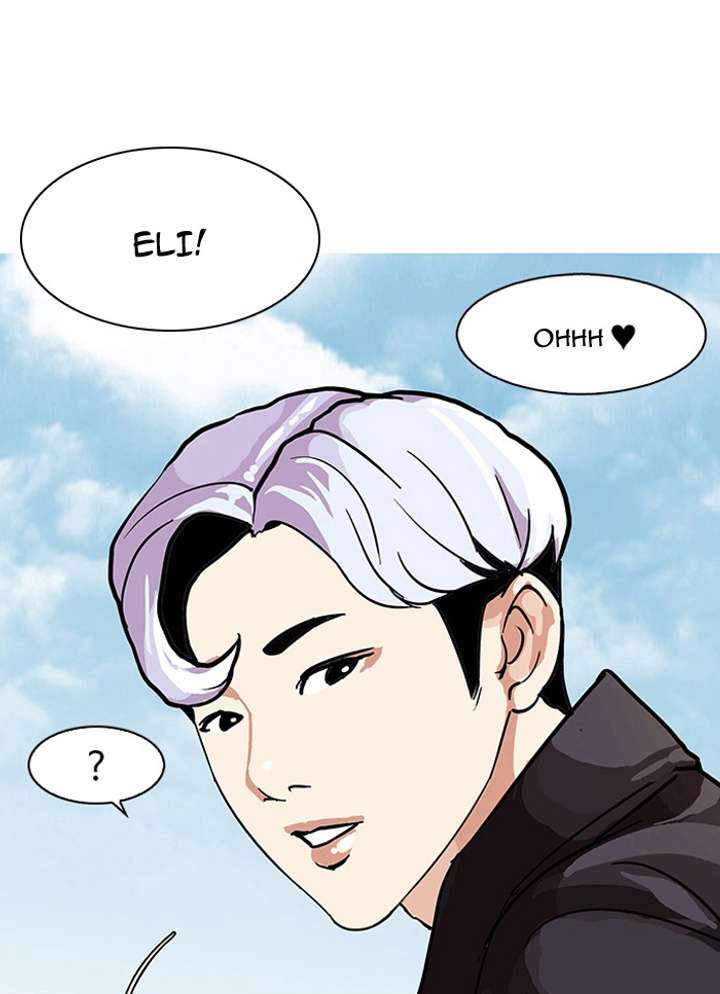 Lookism — Chapter 77 — page 61