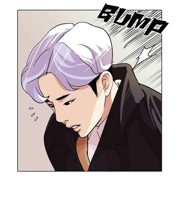Lookism — Chapter 77 — page 65