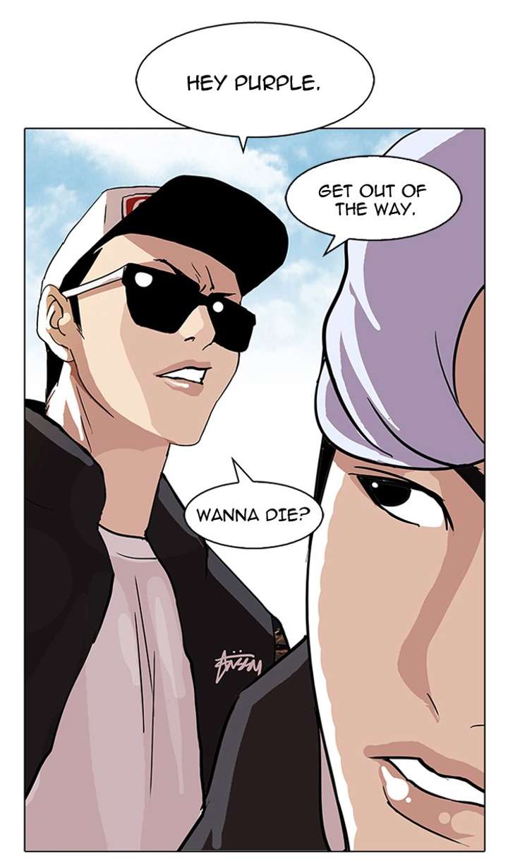 Lookism — Chapter 77 — page 66