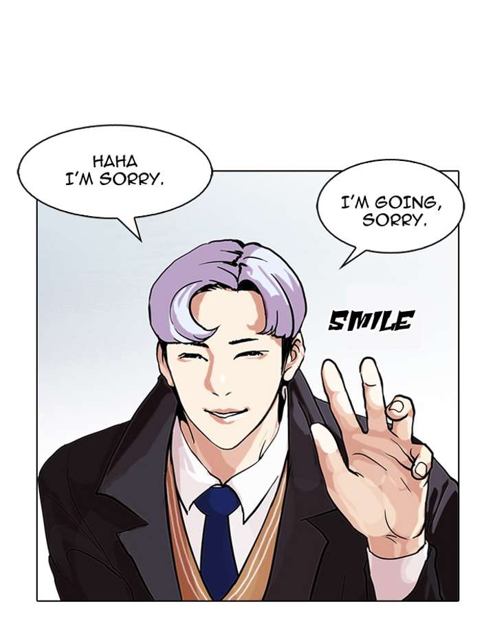 Lookism — Chapter 77 — page 67