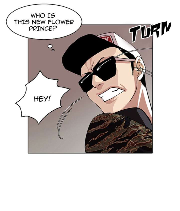 Lookism — Chapter 77 — page 70