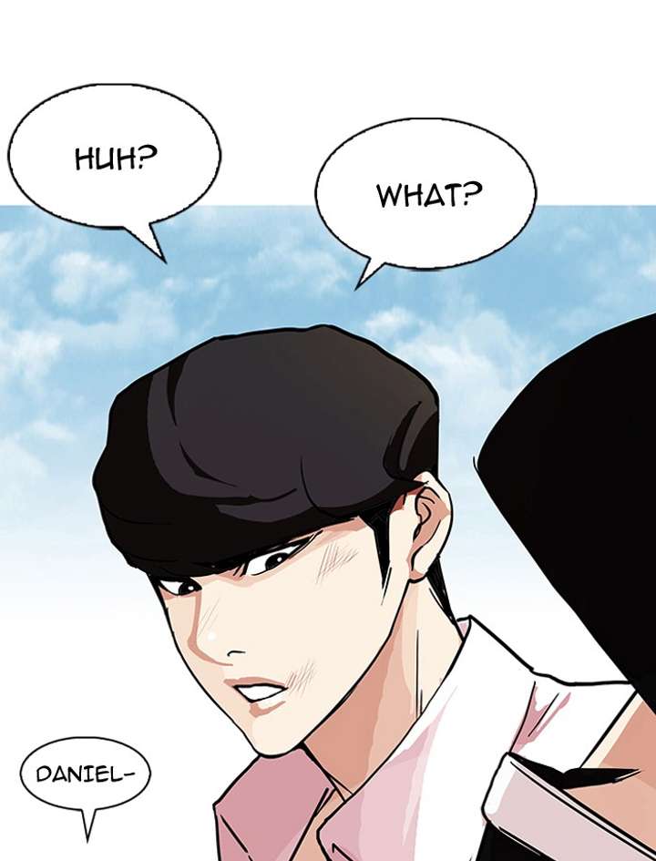 Lookism — Chapter 77 — page 71